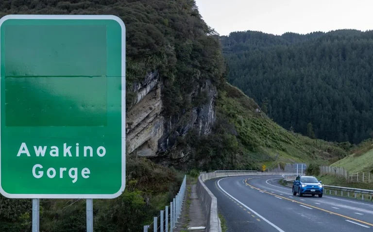Road Closed